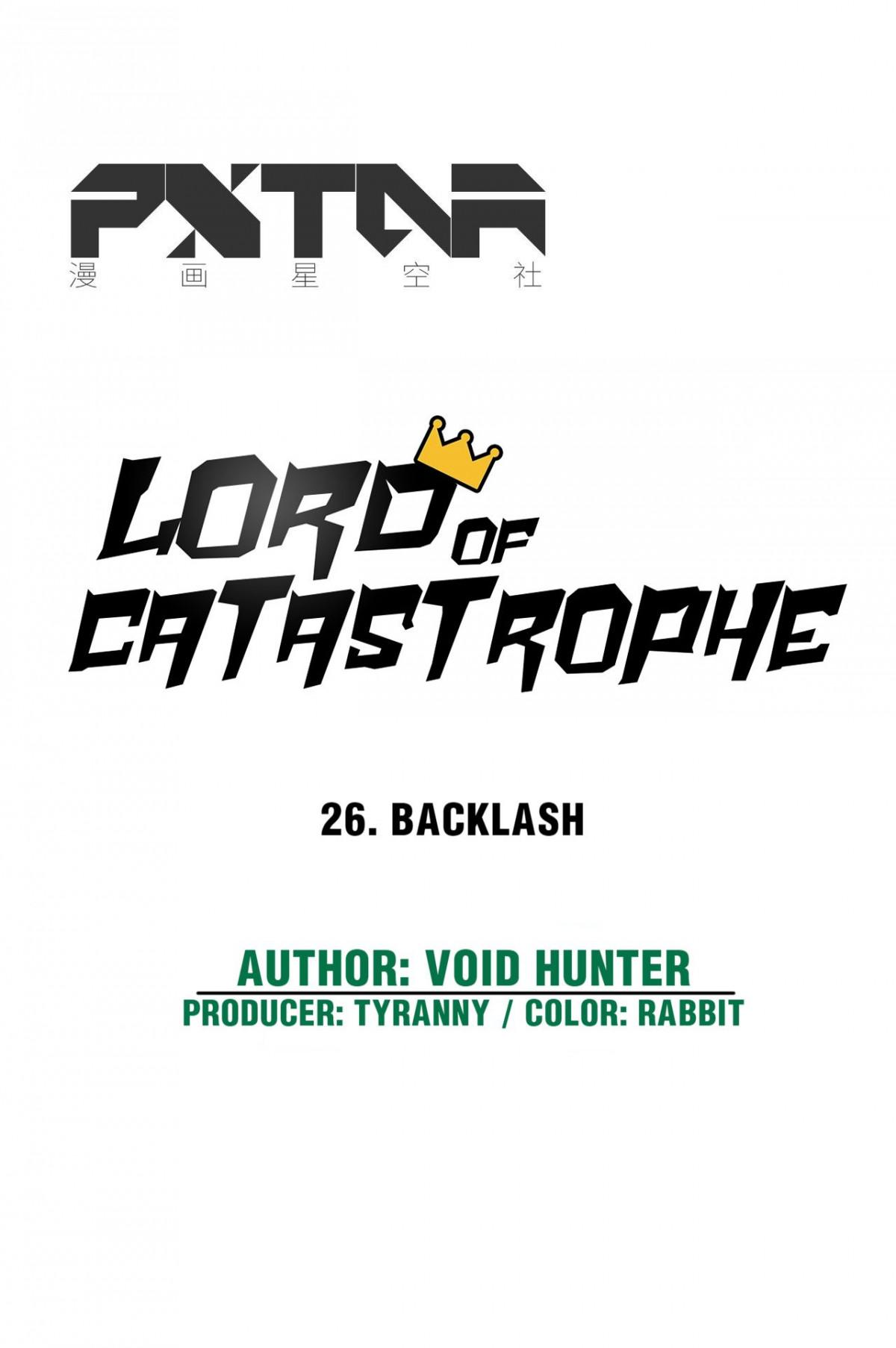 Lord Of Catastrophe Chapter 26 #11