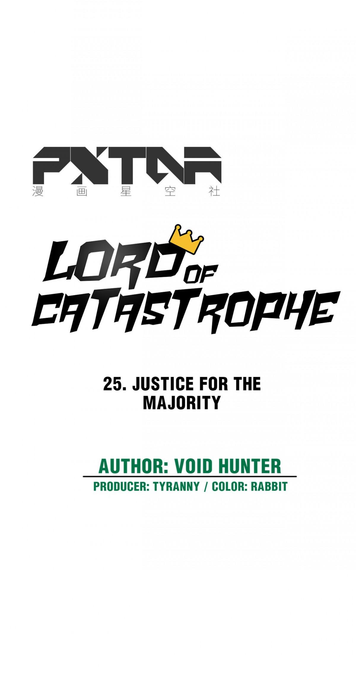 Lord Of Catastrophe Chapter 25 #21