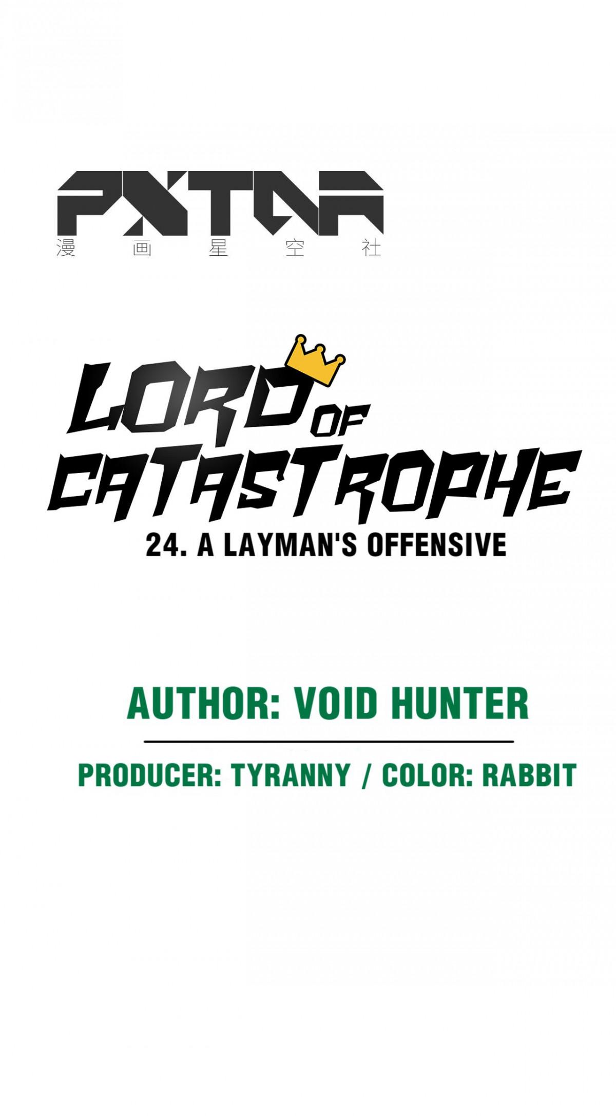 Lord Of Catastrophe Chapter 24 #12