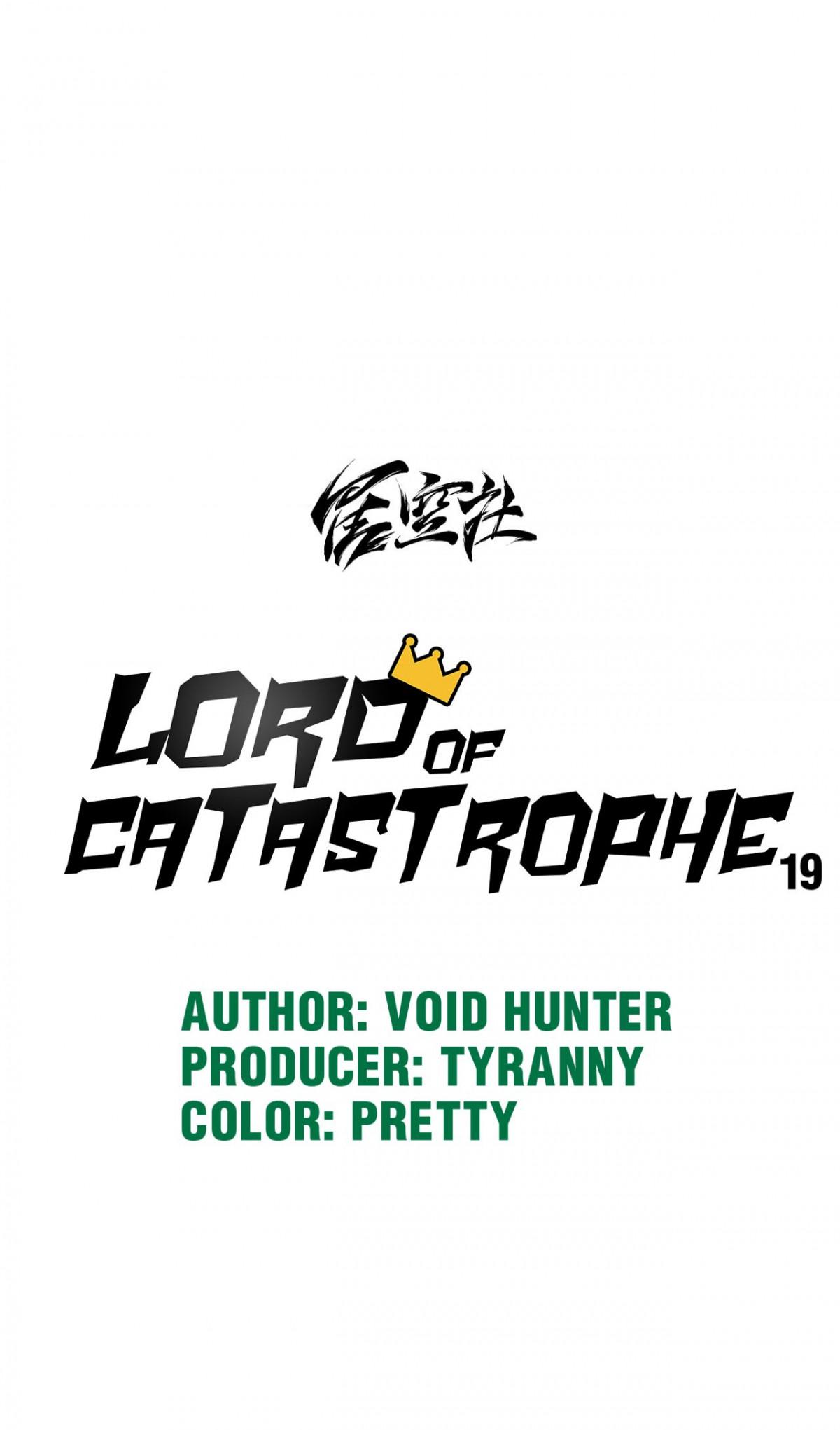 Lord Of Catastrophe Chapter 19 #14
