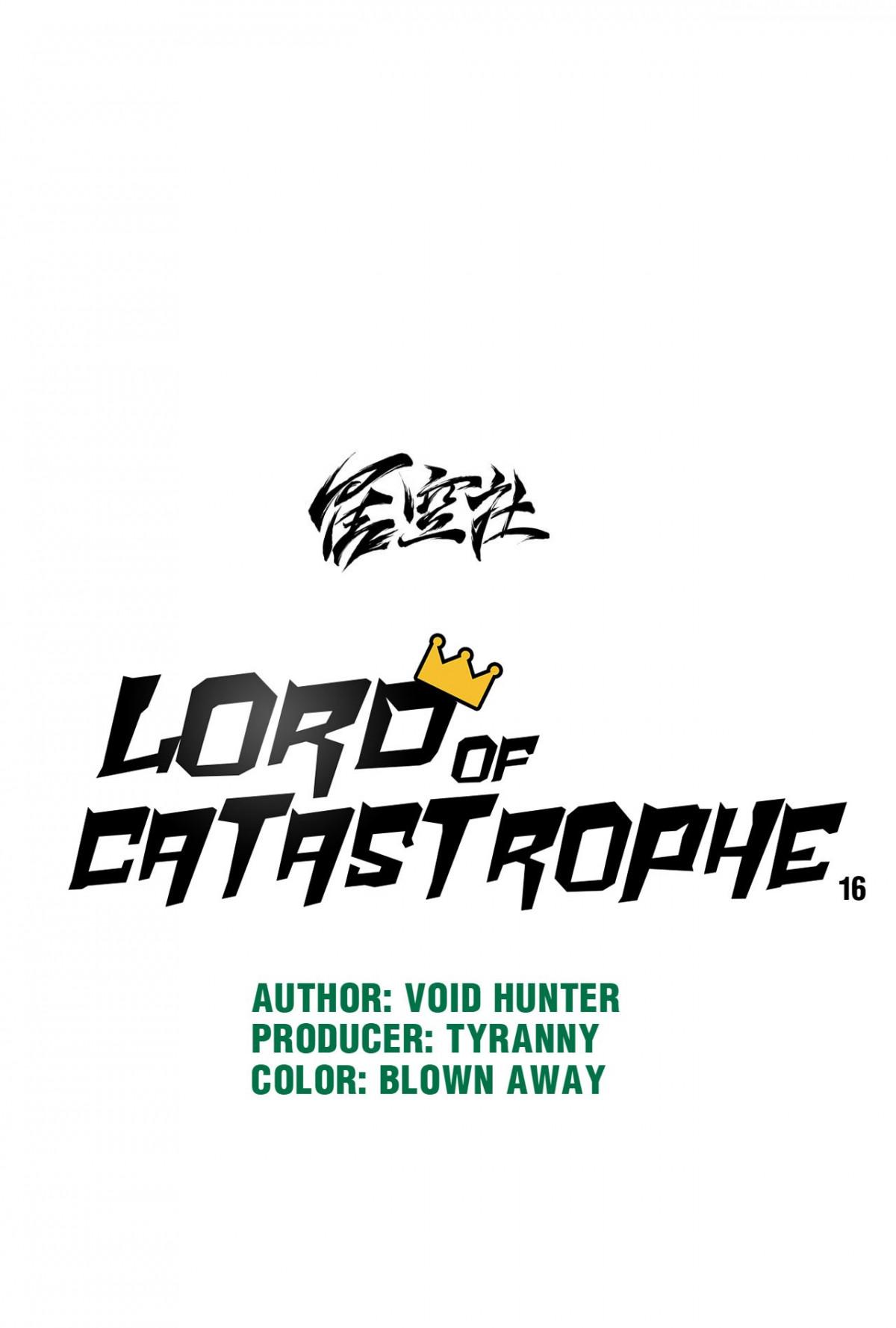 Lord Of Catastrophe Chapter 16 #22