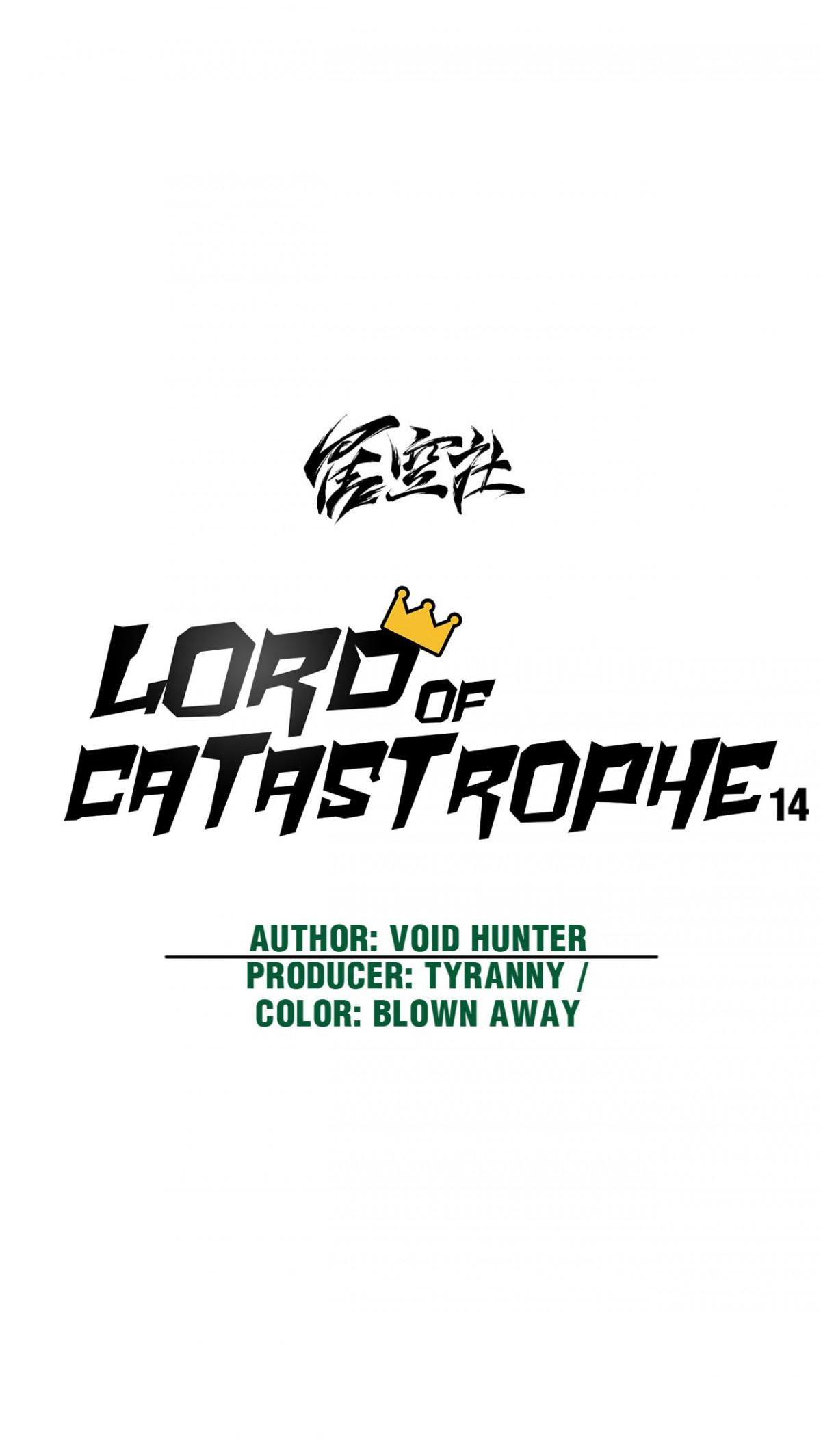 Lord Of Catastrophe Chapter 14 #17