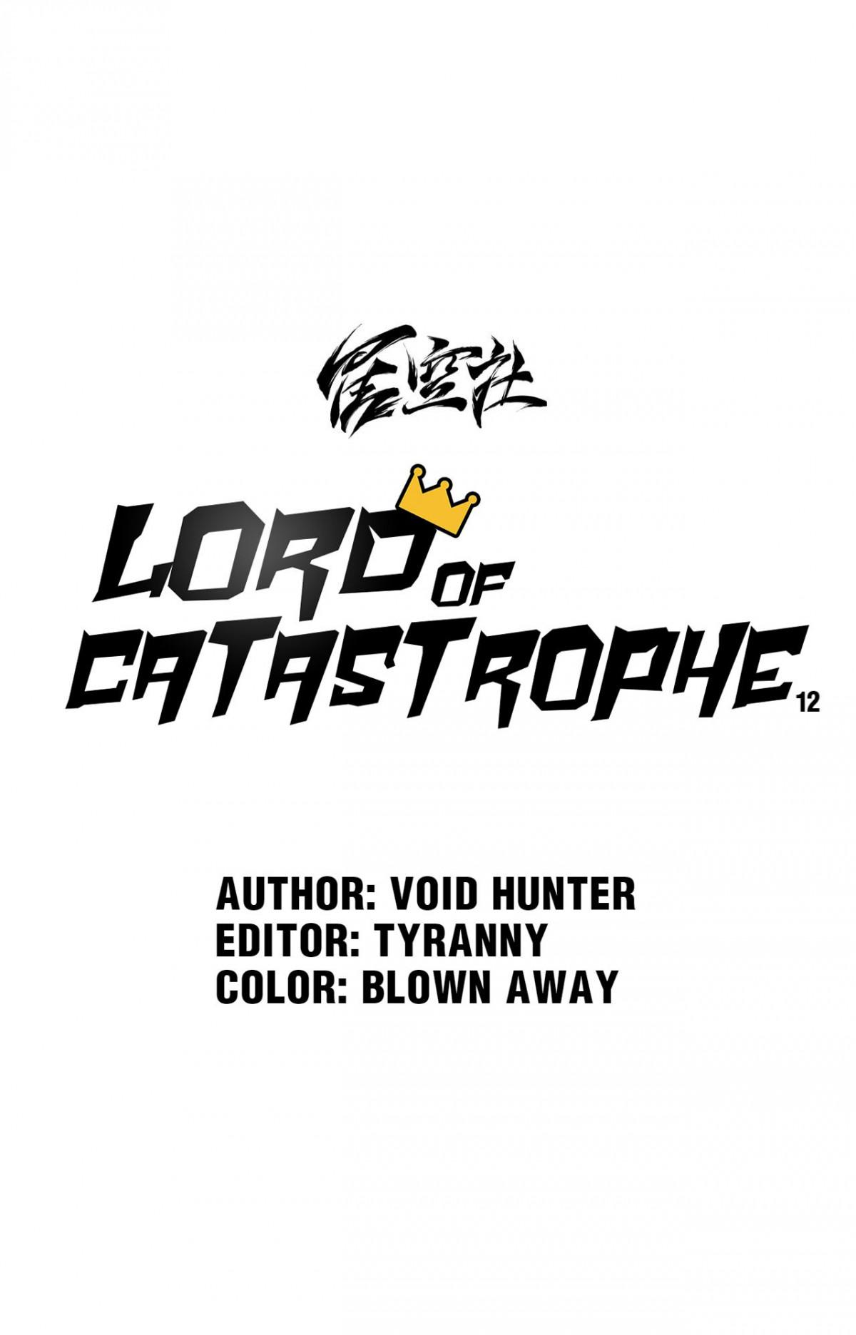 Lord Of Catastrophe Chapter 12 #5