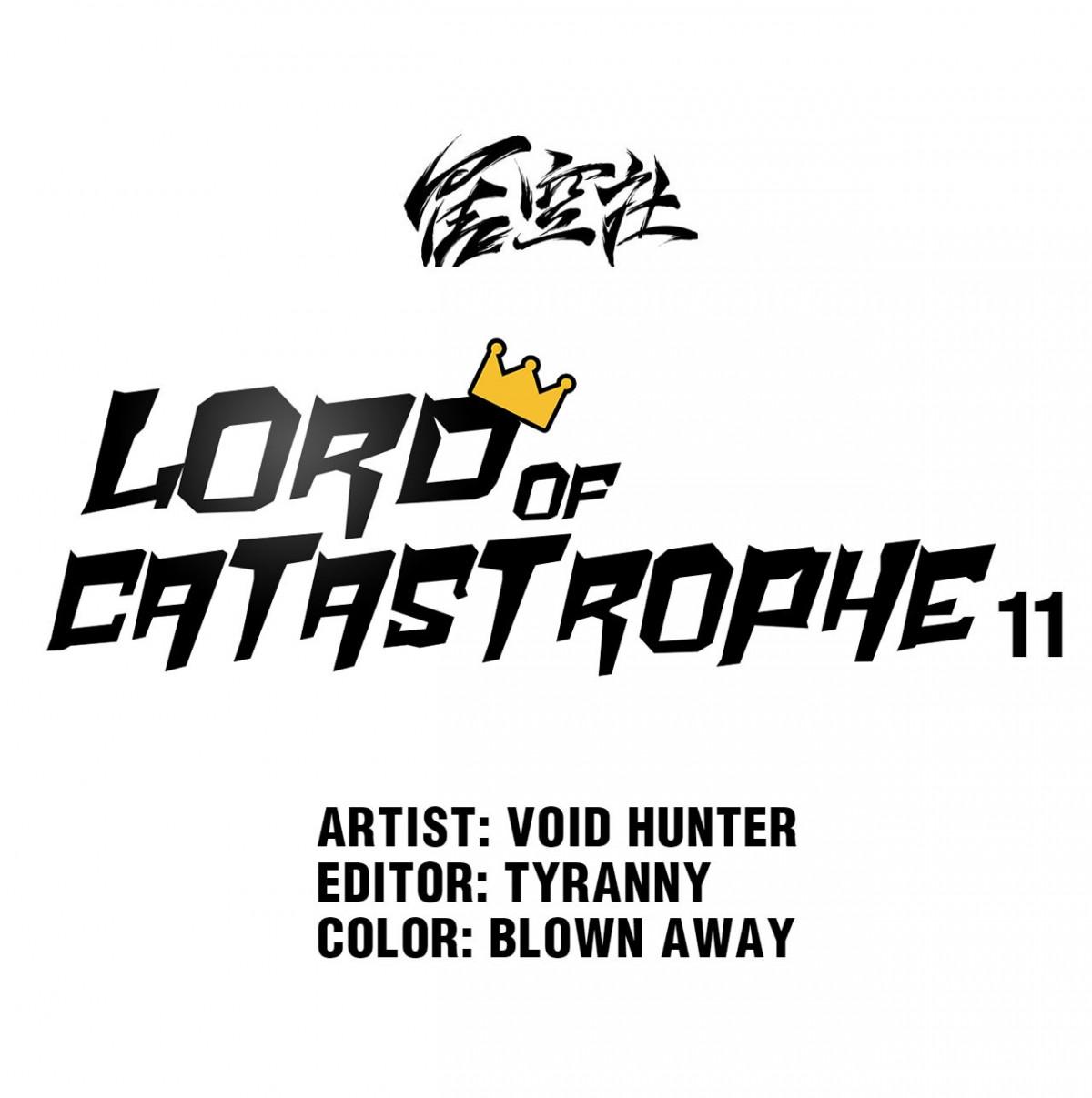 Lord Of Catastrophe Chapter 11 #7