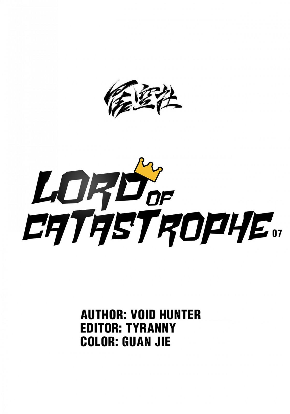 Lord Of Catastrophe Chapter 7 #8