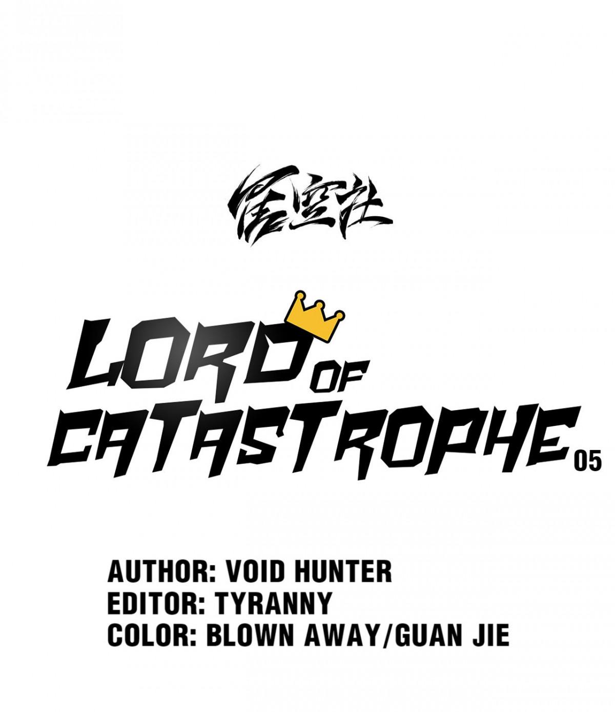 Lord Of Catastrophe Chapter 5 #12