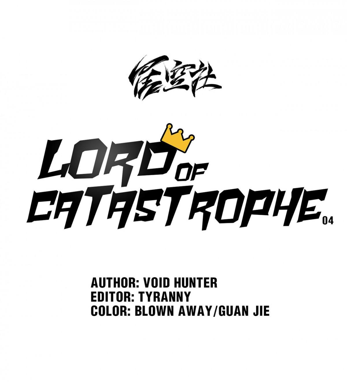 Lord Of Catastrophe Chapter 4 #6