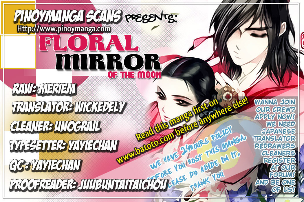 Floral Mirror Of The Moon Chapter 1 #1