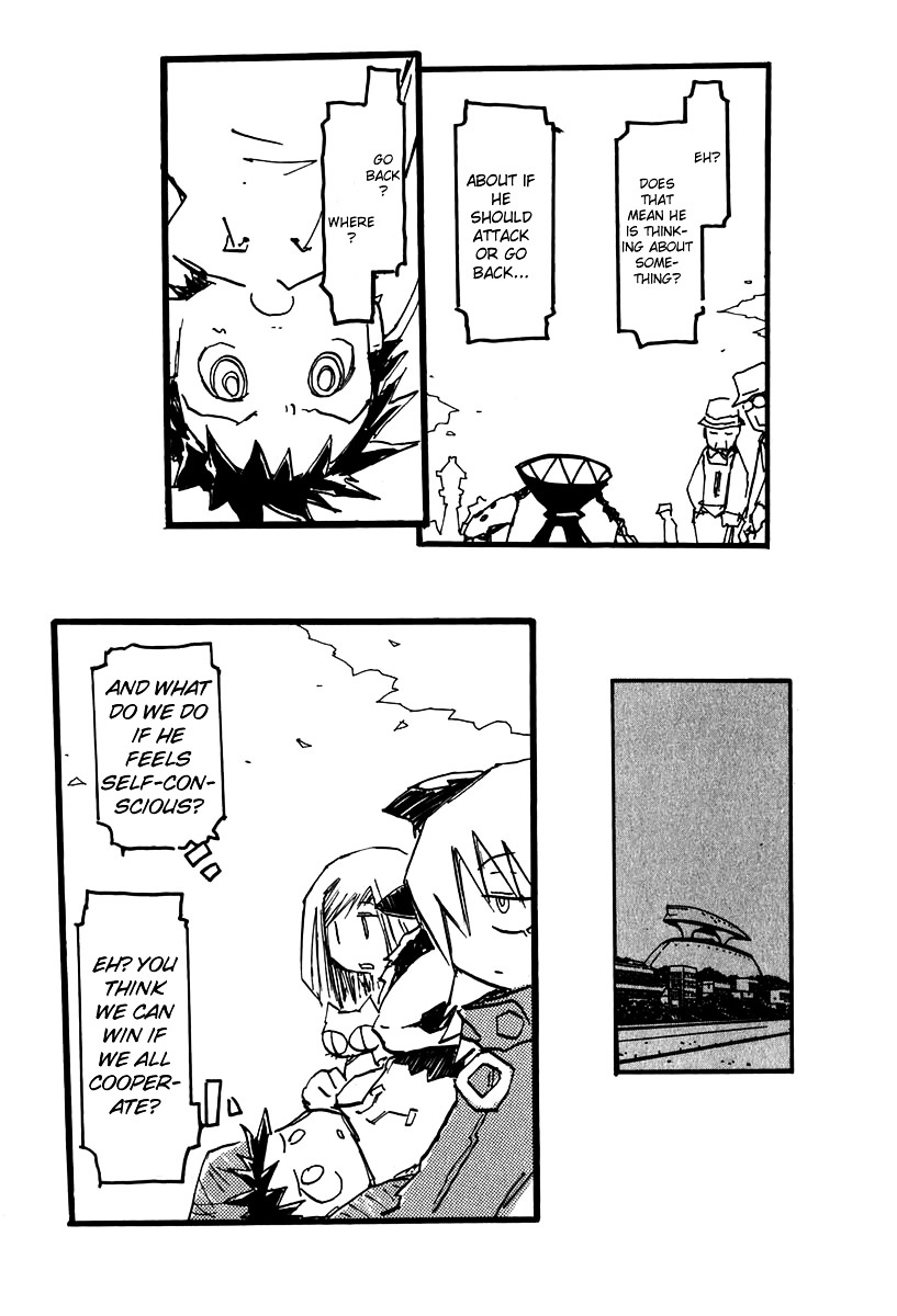 Flcl Chapter 8 #12