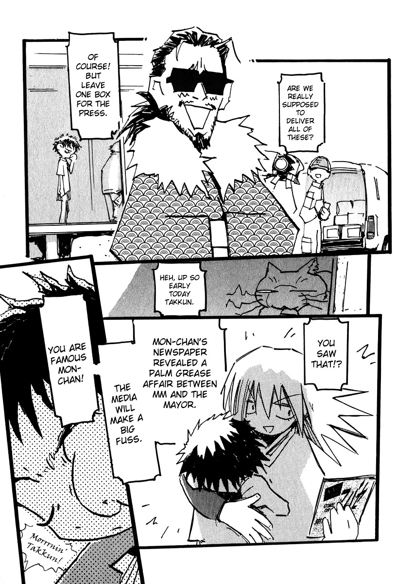 Flcl Chapter 9 #8