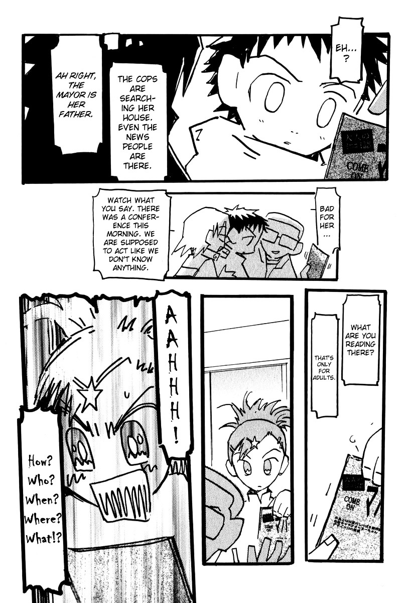 Flcl Chapter 9 #12