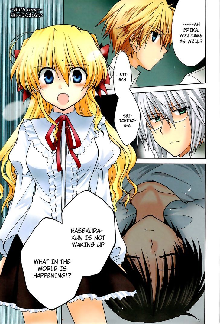 Fortune Arterial Chapter 39 #5