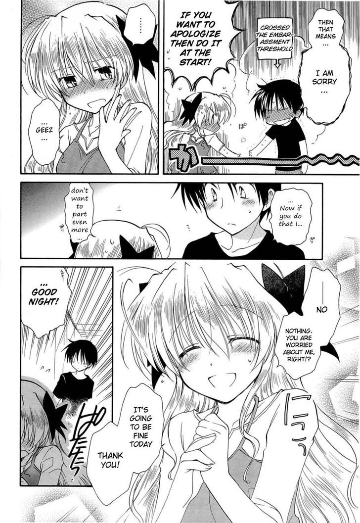 Fortune Arterial Chapter 31 #30