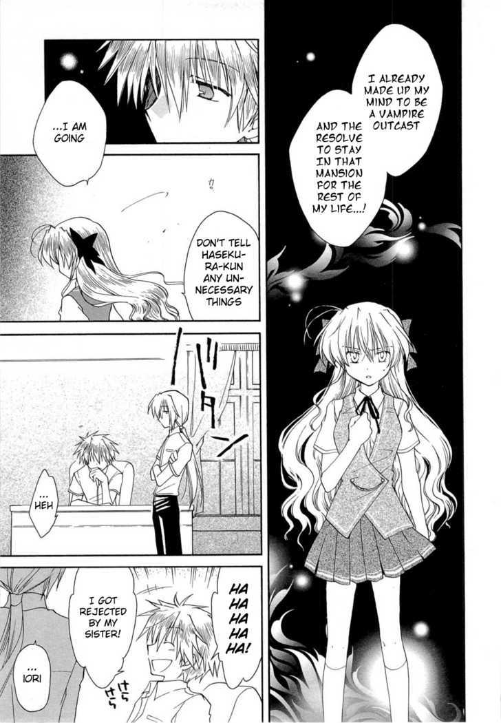 Fortune Arterial Chapter 25 #11