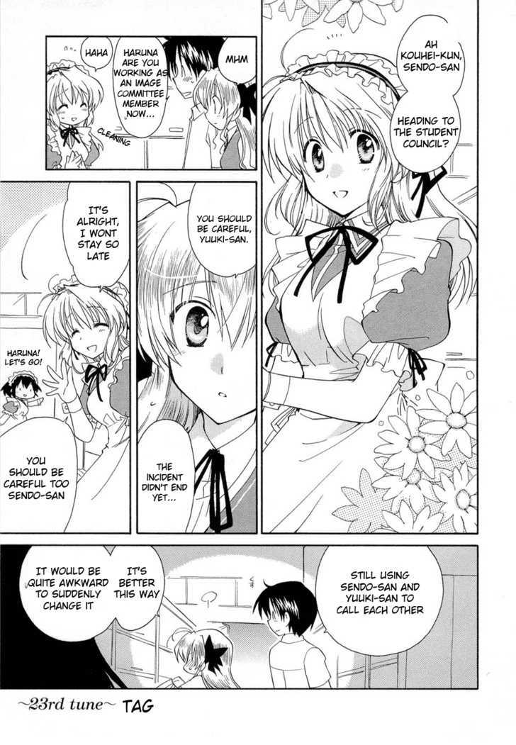 Fortune Arterial Chapter 23 #2