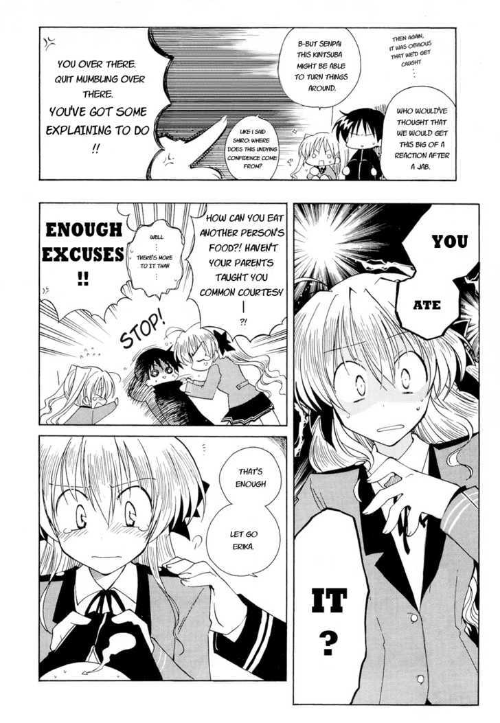 Fortune Arterial Chapter 12 #19