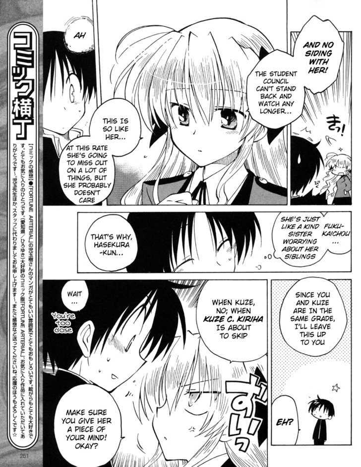 Fortune Arterial Chapter 11 #9