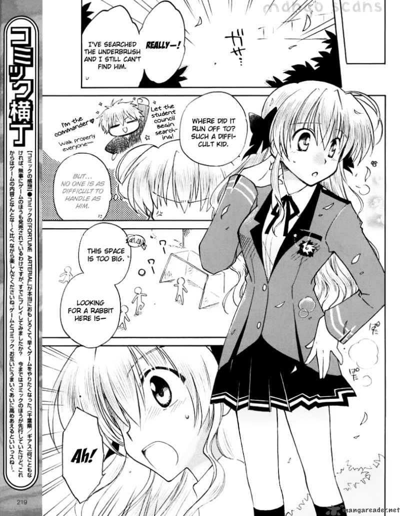 Fortune Arterial Chapter 5 #11