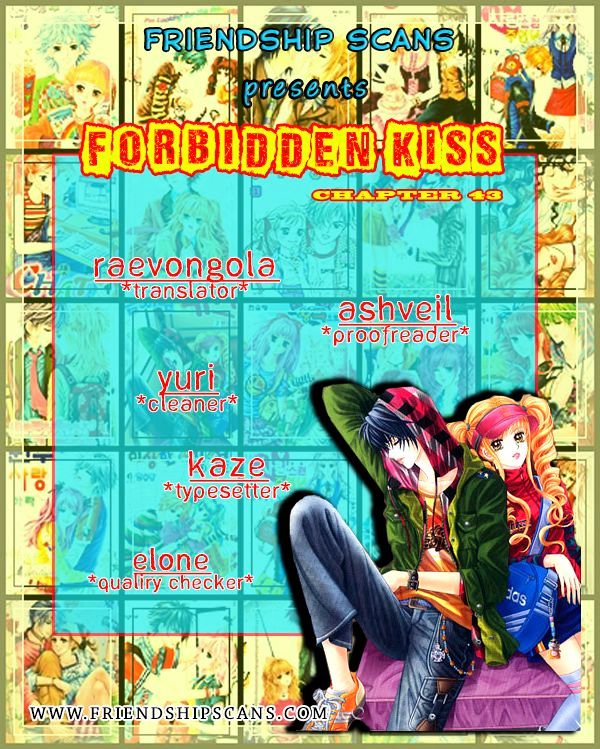 Forbidden Kiss Chapter 43 #1