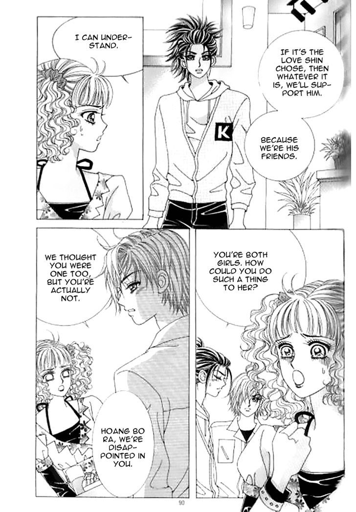 Forbidden Kiss Chapter 41 #25