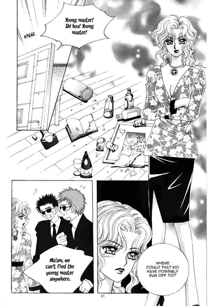 Forbidden Kiss Chapter 40 #24