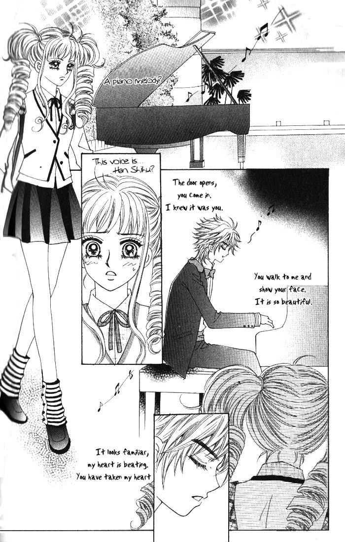 Forbidden Kiss Chapter 25 #6