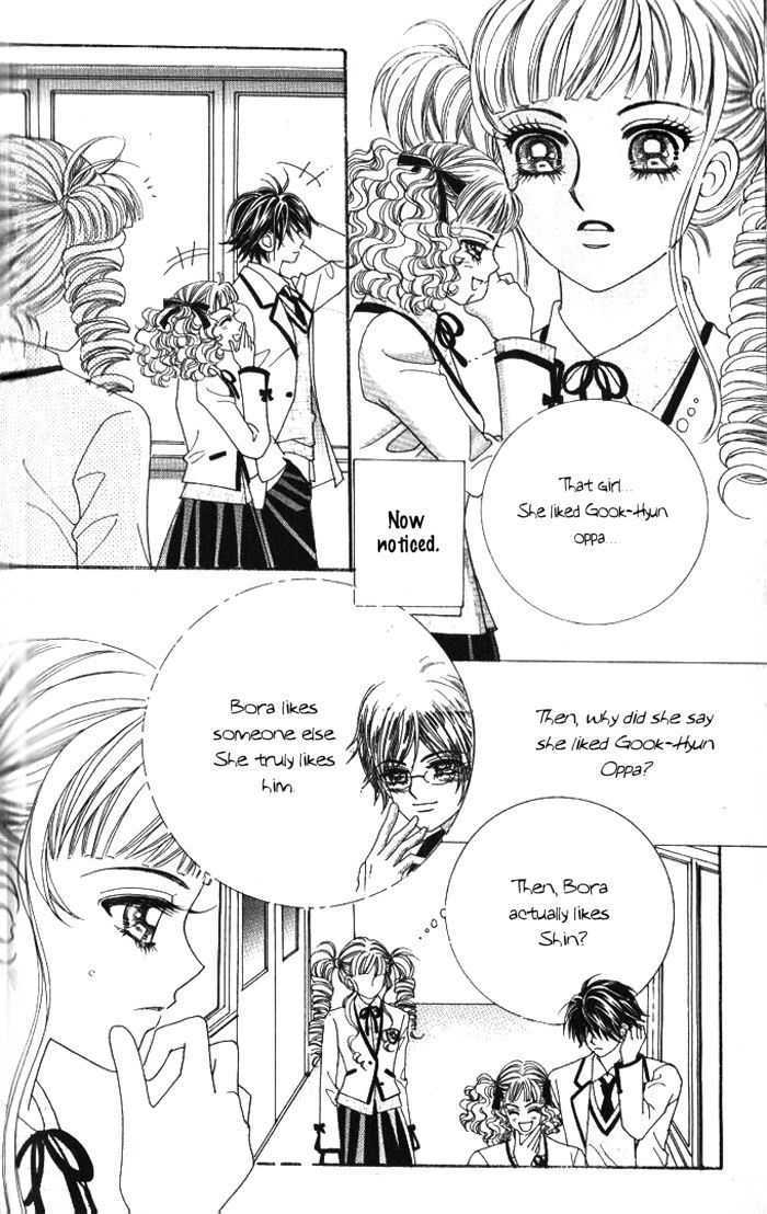 Forbidden Kiss Chapter 24 #7