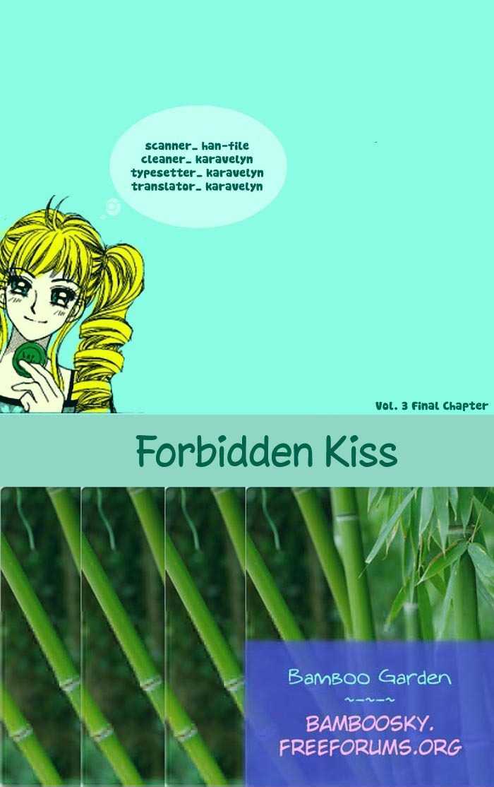 Forbidden Kiss Chapter 22 #1