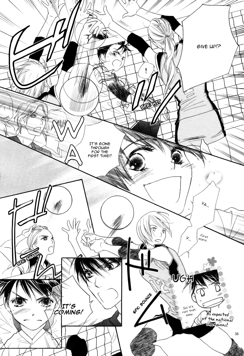 Fly High! (Mitsuki Kako) Chapter 1 #38
