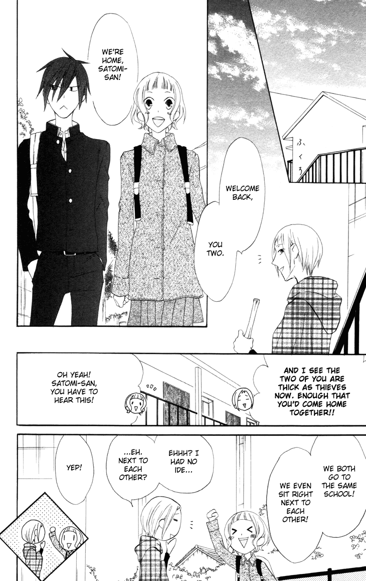 Fukurousou Aki Arimasu Chapter 7.2 #9