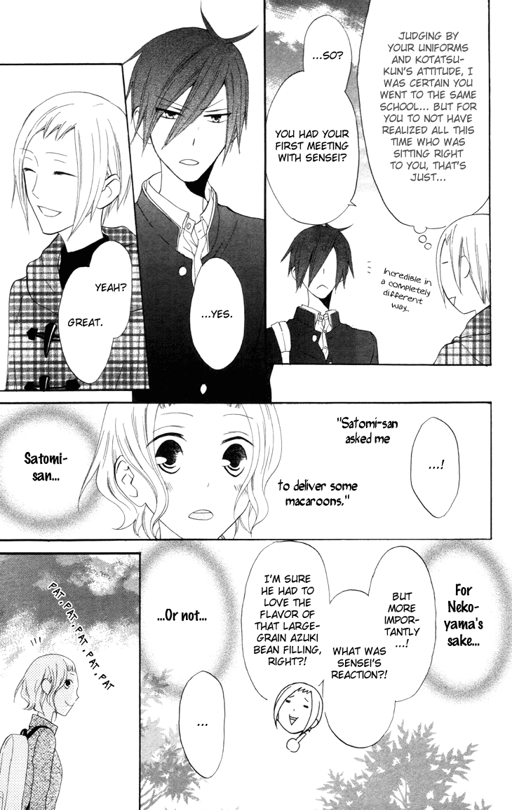 Fukurousou Aki Arimasu Chapter 7.2 #10