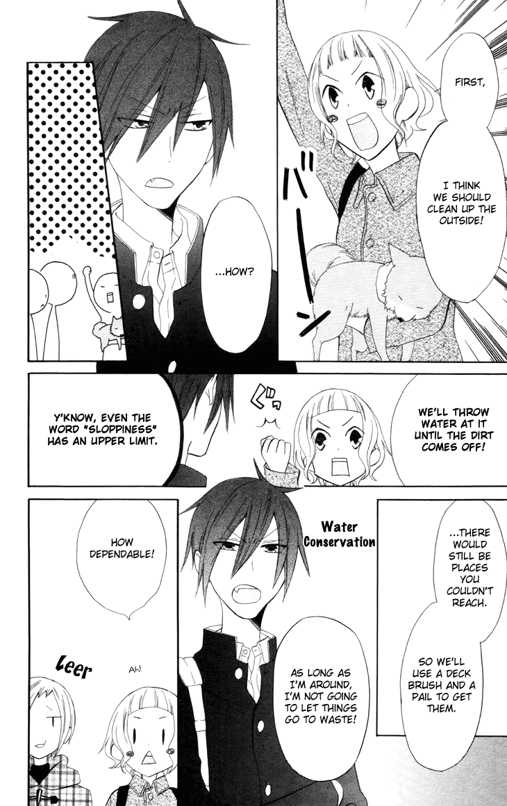 Fukurousou Aki Arimasu Chapter 7.2 #13