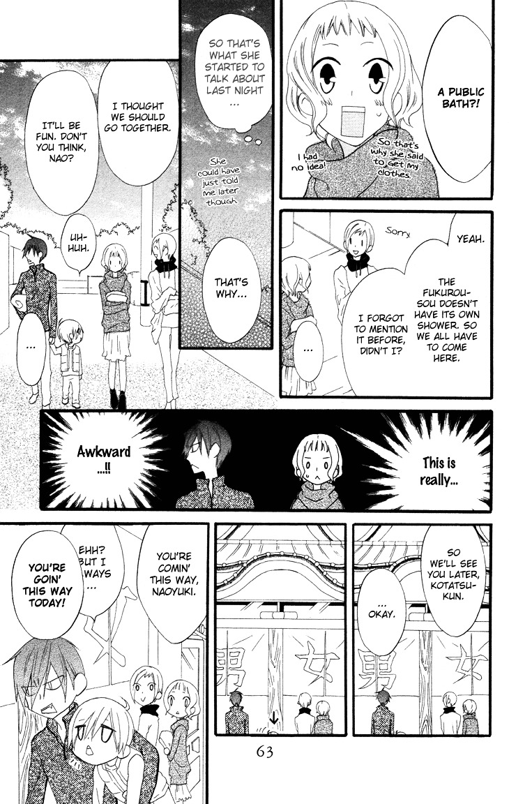 Fukurousou Aki Arimasu Chapter 2 #18