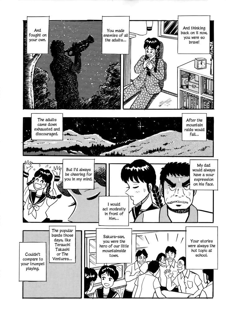 Fukumoto Nobuyuki Jisen Tanpenshuu Chapter 8 #6