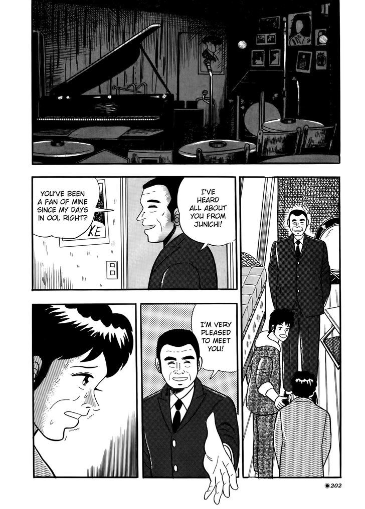 Fukumoto Nobuyuki Jisen Tanpenshuu Chapter 8 #22