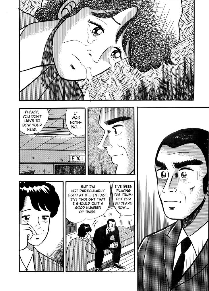 Fukumoto Nobuyuki Jisen Tanpenshuu Chapter 8 #24
