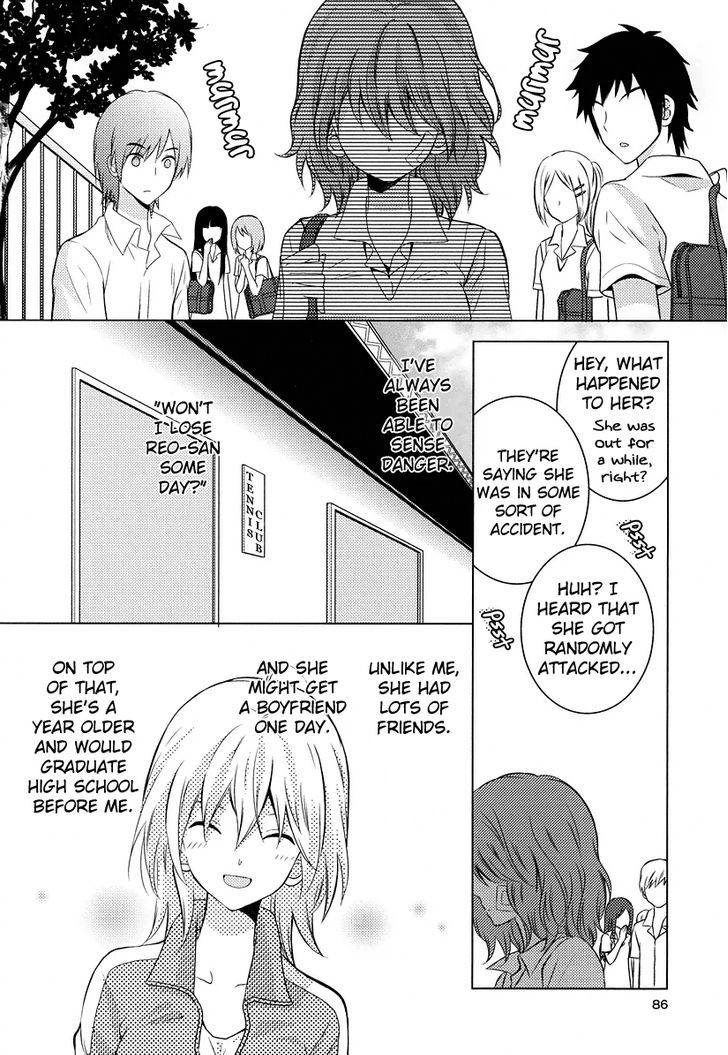 Fujiyuu Sekai Chapter 5 #2