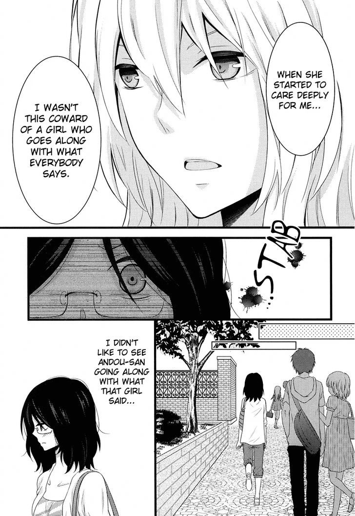 Fujiyuu Sekai Chapter 5 #13