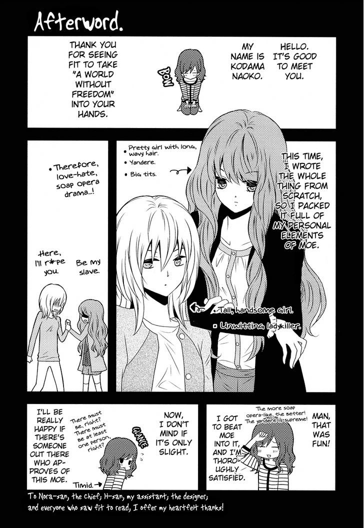 Fujiyuu Sekai Chapter 6 #39