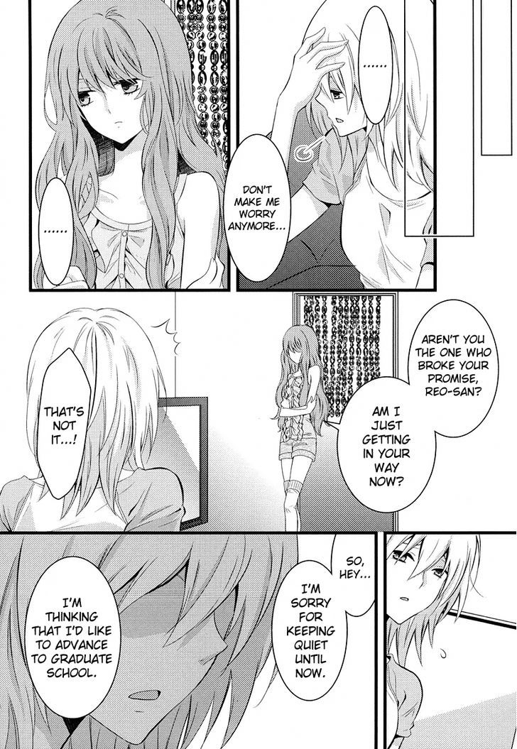 Fujiyuu Sekai Chapter 4 #6