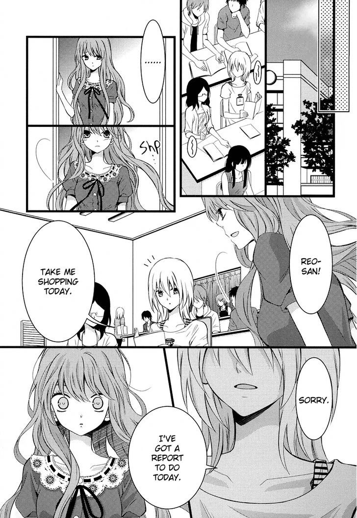 Fujiyuu Sekai Chapter 4 #17