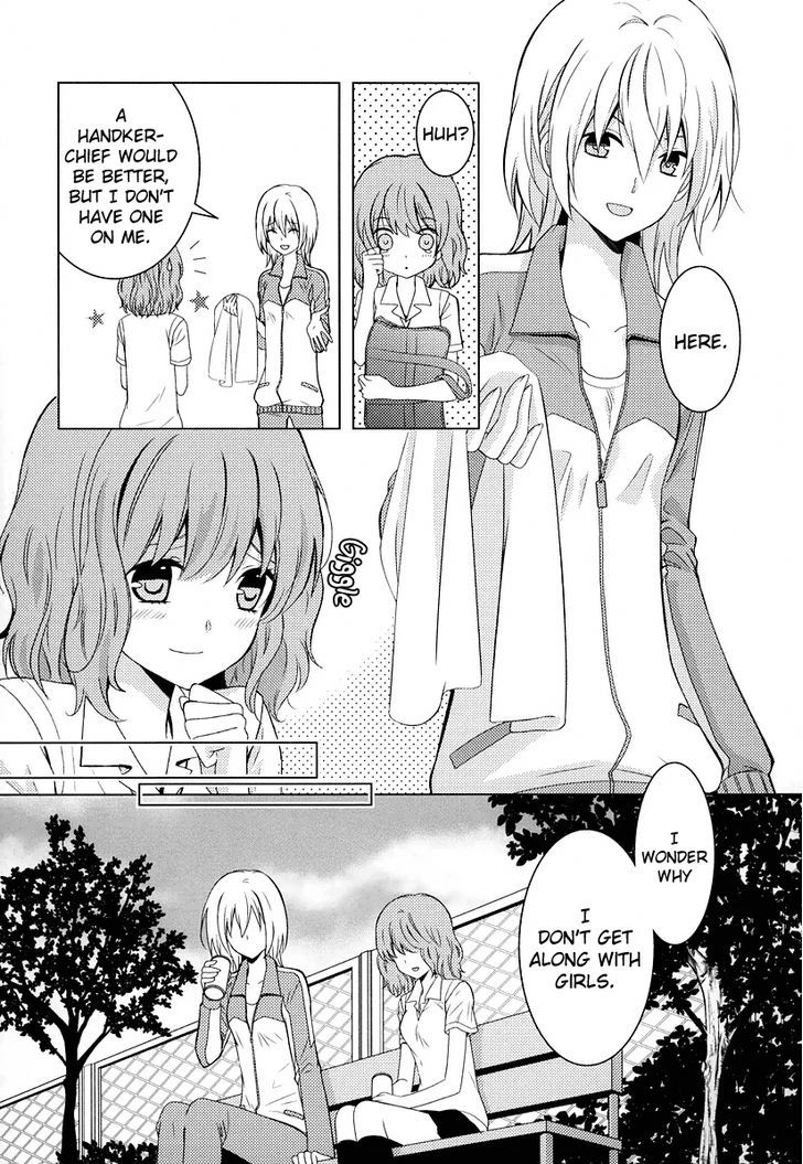 Fujiyuu Sekai Chapter 2 #5