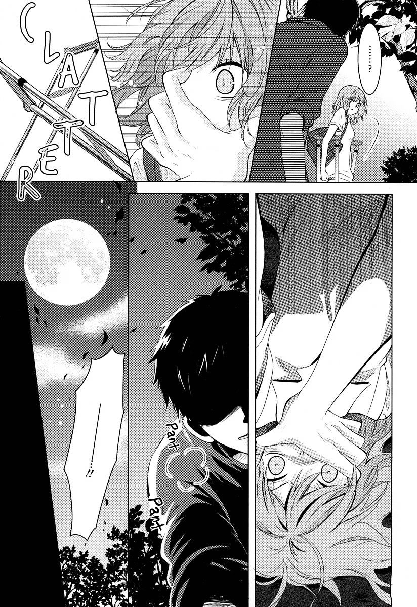 Fujiyuu Sekai Chapter 1 #9