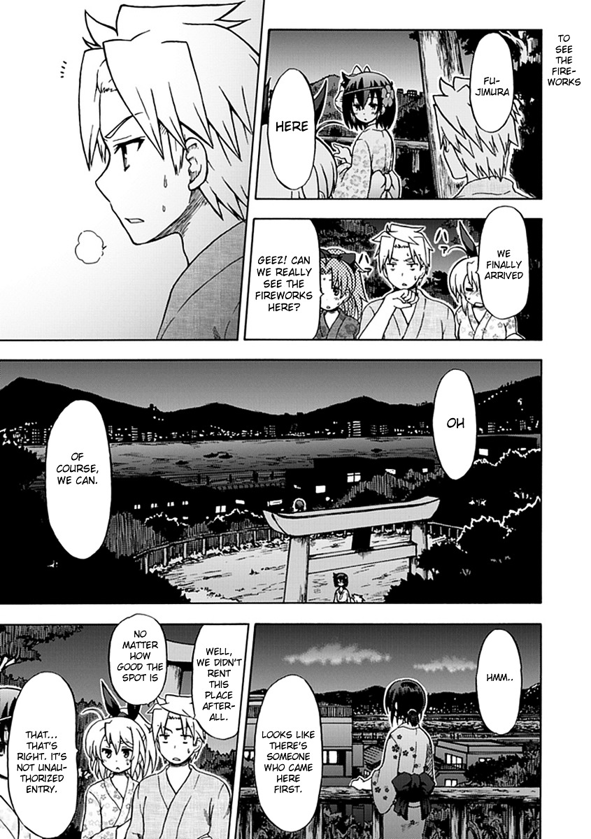 Fujimura-Kun Meitsu Chapter 70 #2