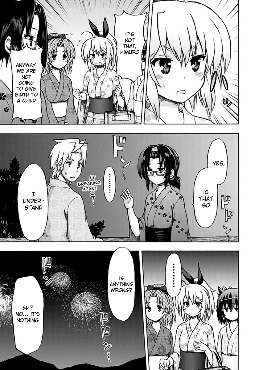 Fujimura-Kun Meitsu Chapter 70 #11