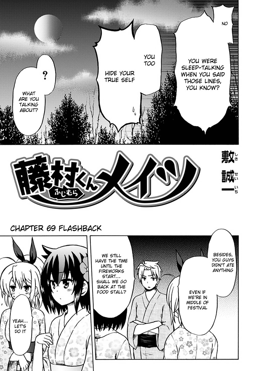 Fujimura-Kun Meitsu Chapter 69 #4