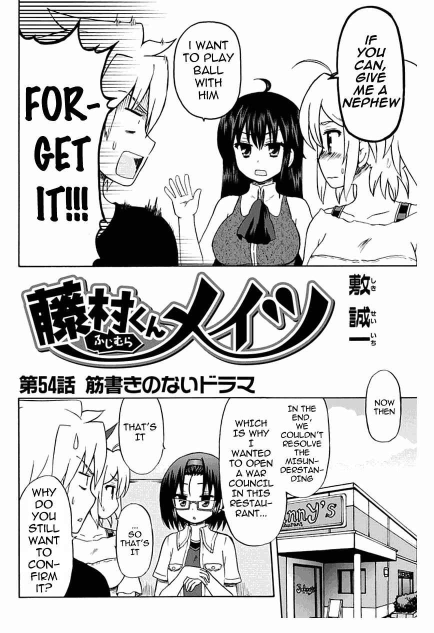 Fujimura-Kun Meitsu Chapter 54 #2