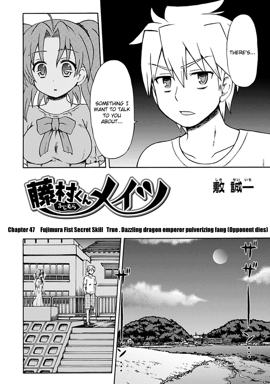 Fujimura-Kun Meitsu Chapter 47 #4