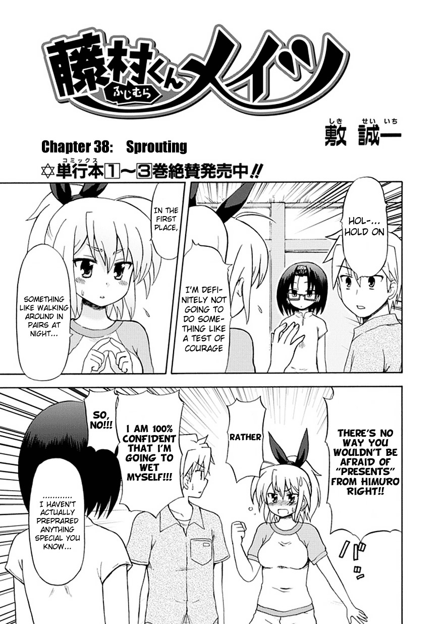 Fujimura-Kun Meitsu Chapter 38 #3