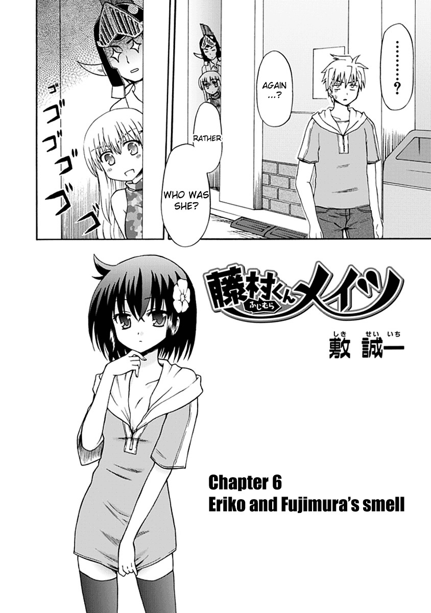 Fujimura-Kun Meitsu Chapter 6 #4